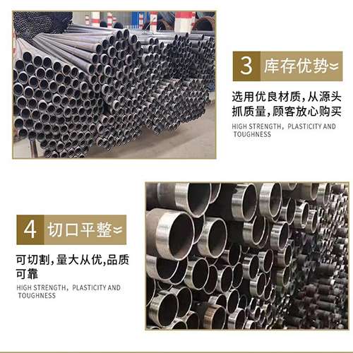 城口声测管检测费用都有哪些组成