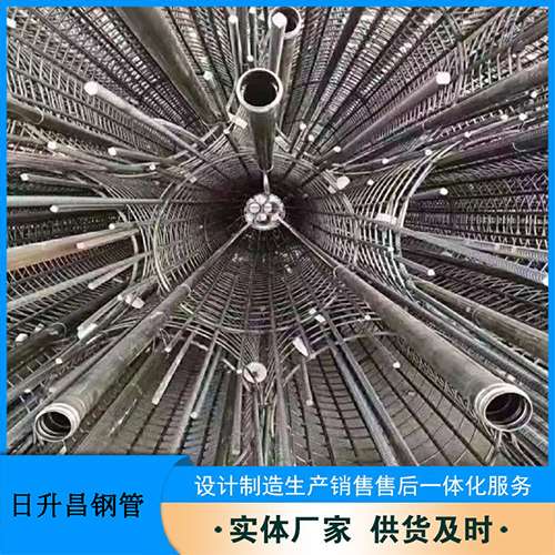 城口法兰式声测管规格