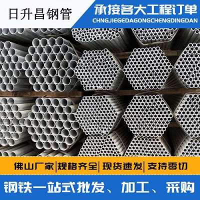 城口声测管桩基现场检测技术规定