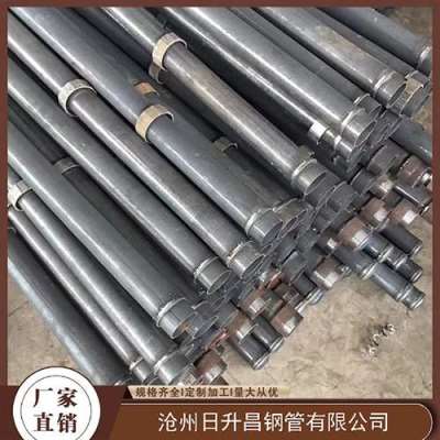 城口最薄的声测管壁厚可以到什么程度
