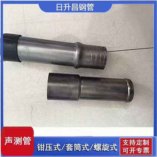 城口声测管检测前准备工作有哪些