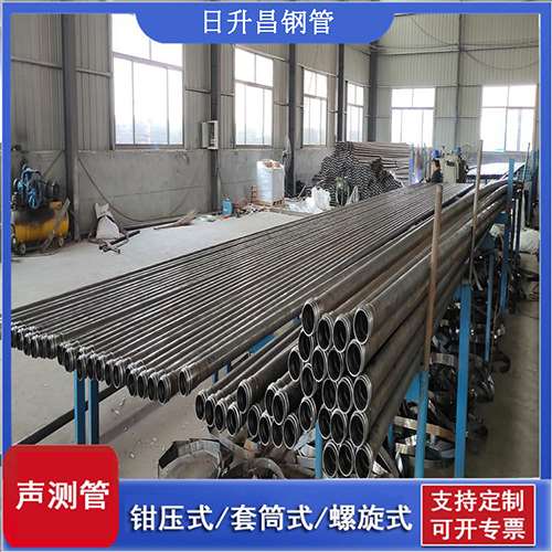城口声测管在单桩竖向抗拔静载试验中的应用